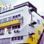 De House Hotel