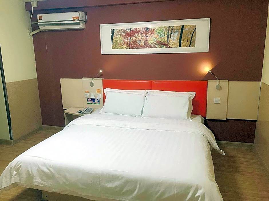 7 Days Inn Suqian Wanda Plaza Qianniaoyuan