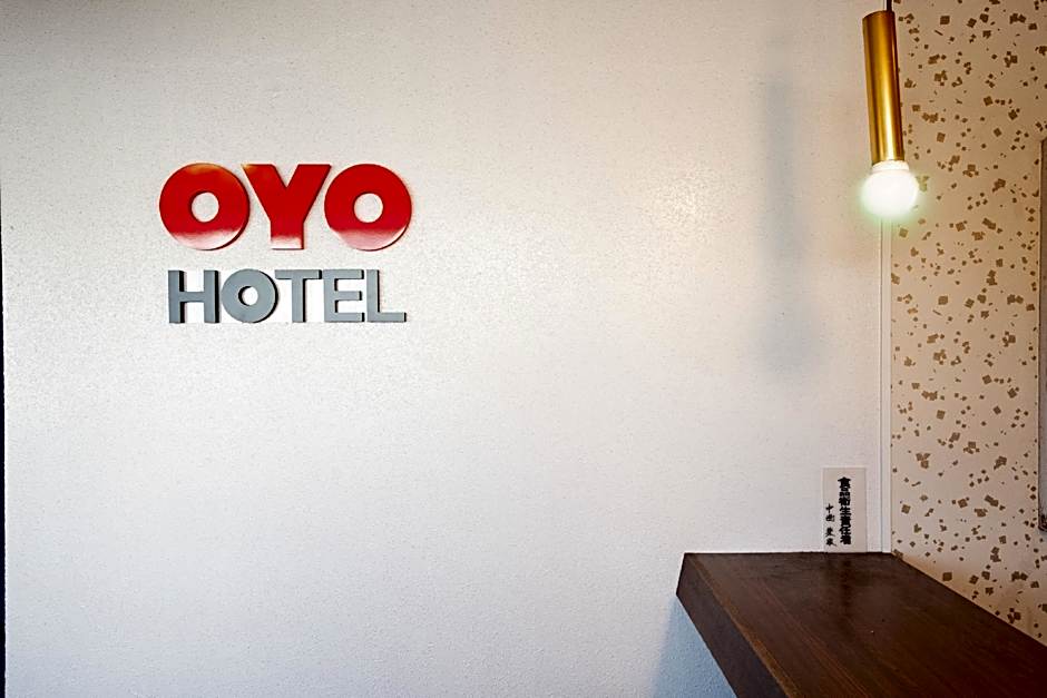 Tabist Chunichi Business Hotel Iseshima