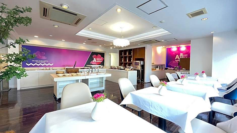 Grand Park Hotel Panex Kimitsu