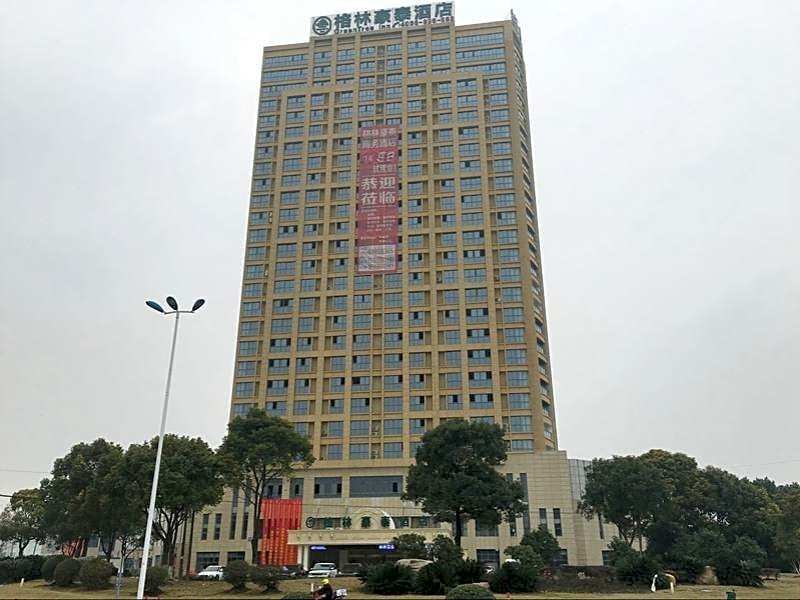 GreenTree Inn Jiaxing Jiashan Xitang Hotel