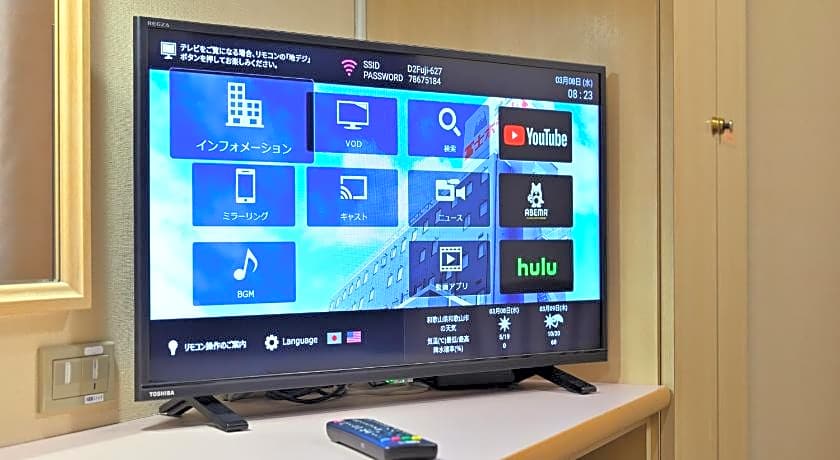 Wakayama Dai-Ni Fuji Hotel