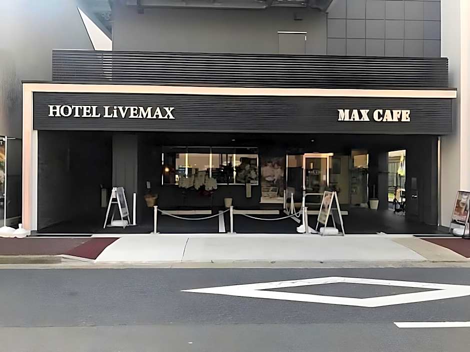 Hotel Livemax Nagoya Sakura dori-guchi