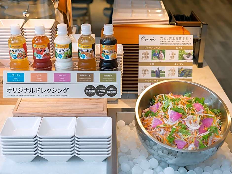 Super Hotel Anan Tomioka