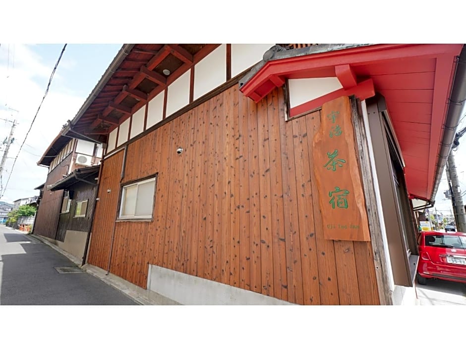 Uji Tea Inn - Vacation STAY 27208v