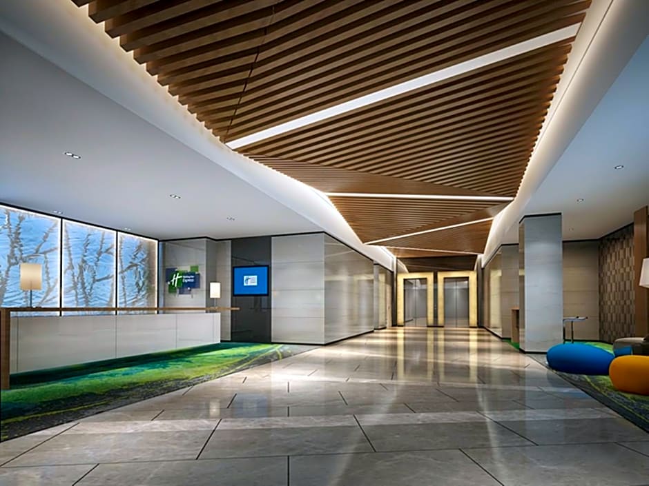 Holiday Inn Express Zhangjiakou Park View By IHG