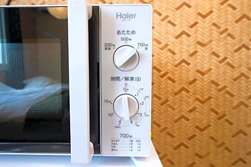 Kanazawa - Hotel - Vacation STAY 88302