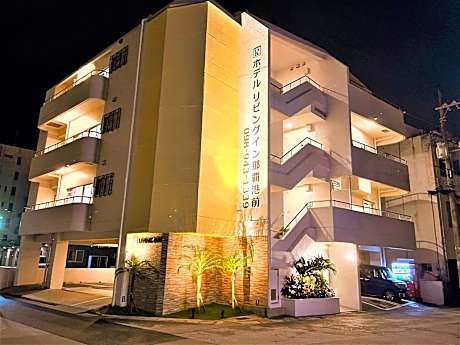 Living Inn Nahakoumae