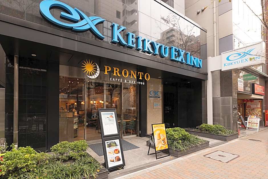 KEIKYU EX INN Tokyo Nihombashi