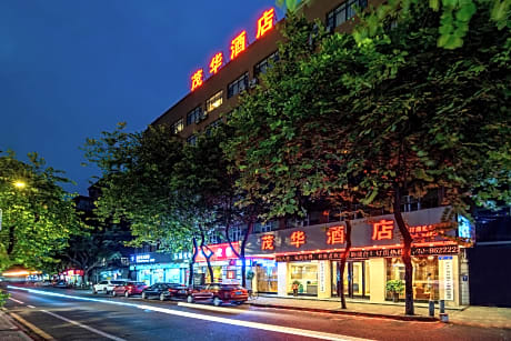 Mao Hua hotel