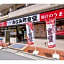 Sky Heart Hotel Kawasaki / Vacation STAY 80810