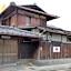 44-49 Bishamoncho - Hotel / Vacation STAY 7919