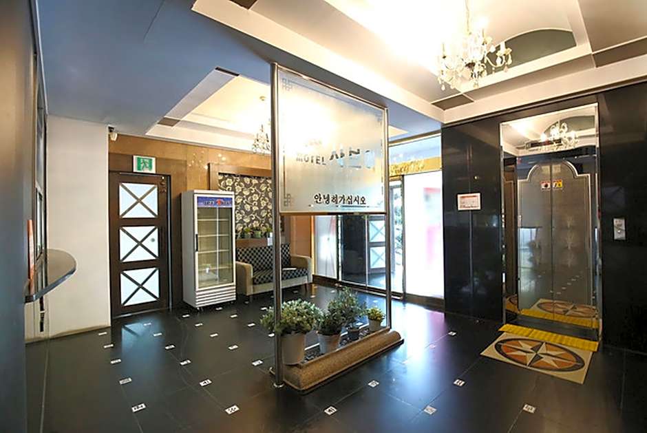 Daejeon Yongjeon Savoy – Daejeon, FL