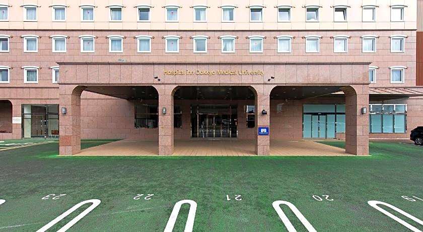 Toyoko Inn Hospital Inn Dokkyo Medical University