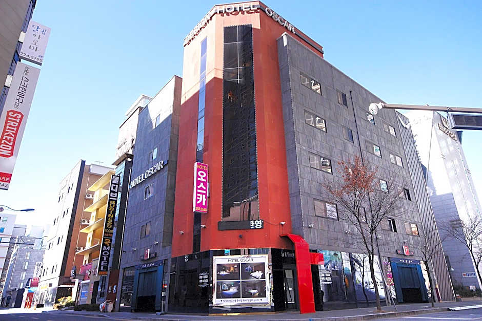 Jeonju Sinsigaji Oscar