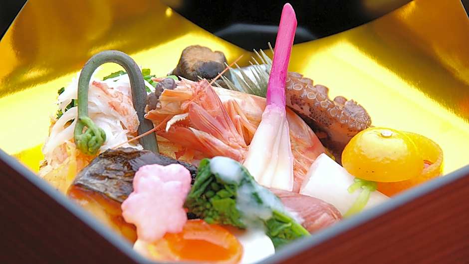 Kaiseki-Yado Ohgiya
