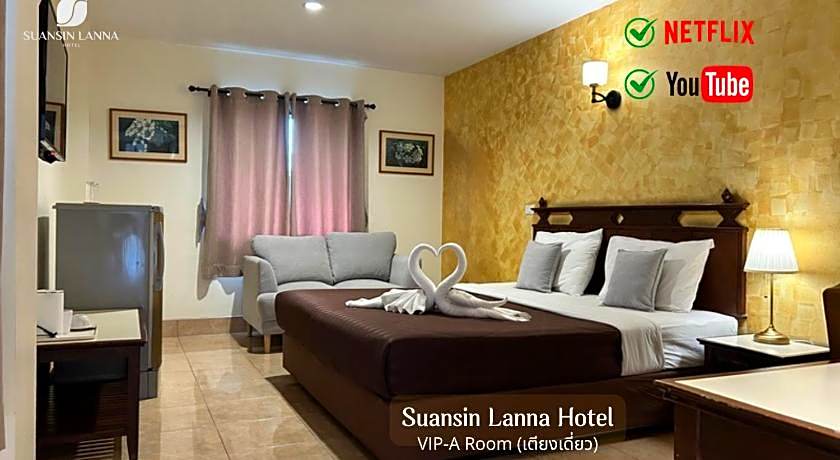 Suansin Lanna Hotel