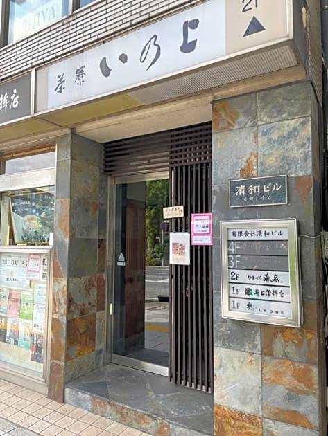 THE KAMAKURA＋LIVING - Vacation STAY 62510v