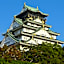 UMEDAHOLIC HOTEL