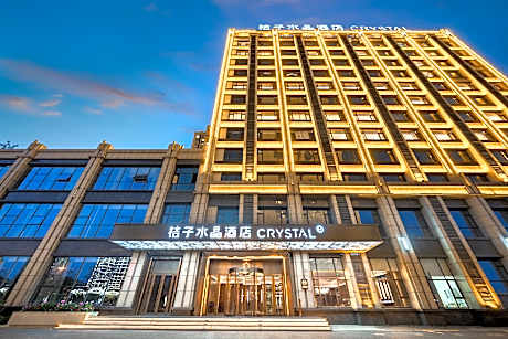 Crystal Orange Hotel Jinan Laiwu High-tech Center