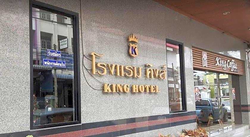King Hotel
