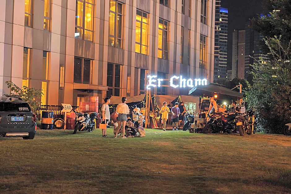 Wanda Realm Neijiang