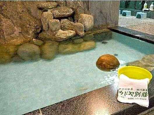 Kadoya