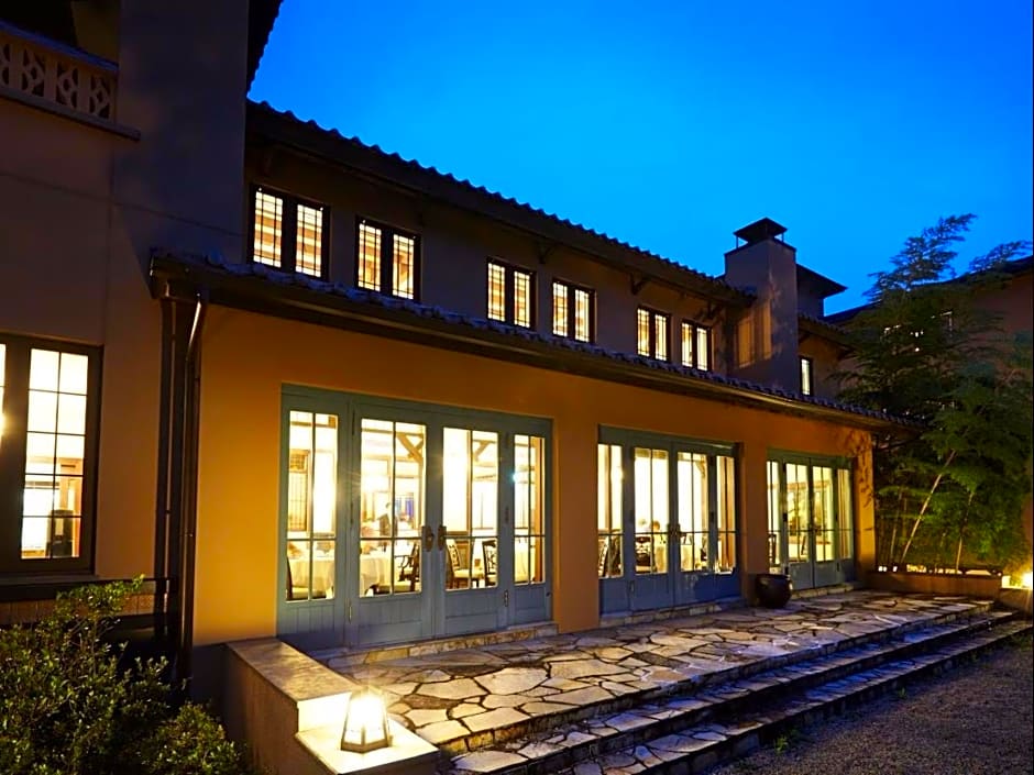 The Hamilton Ureshino