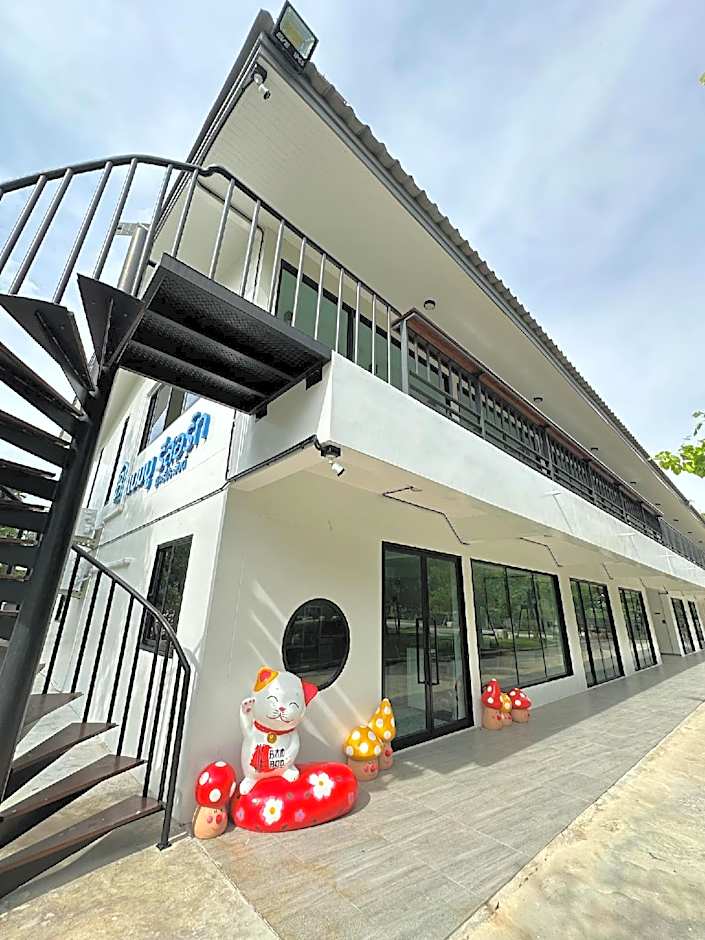 Photo 1 of 50 of Bamboo Resort Suphanburi (in Bamboo Japanese Goods Warehouse)