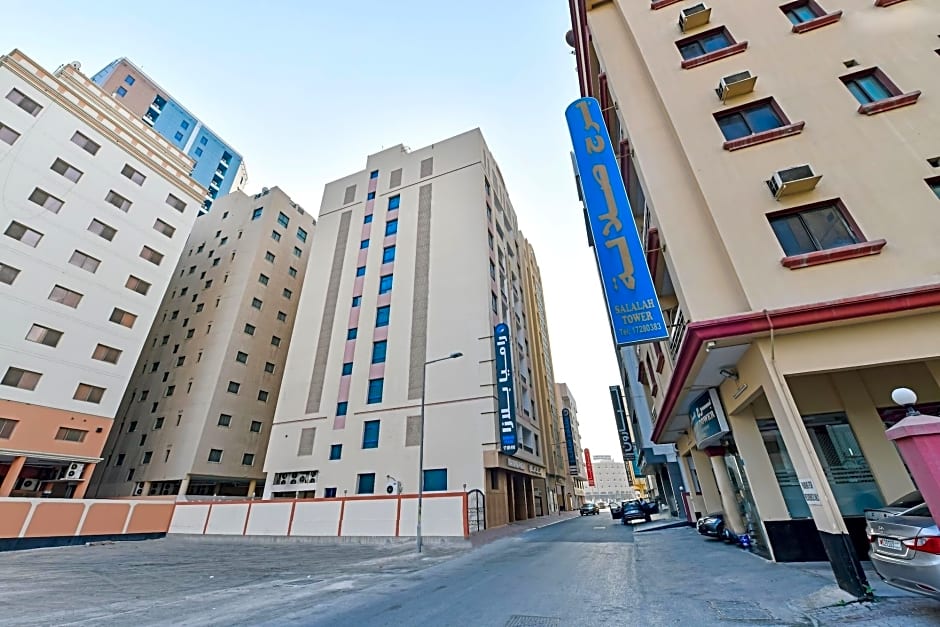 OYO 121 Ramiya Plaza