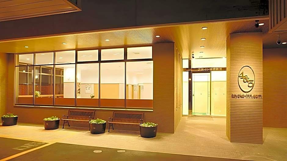 Toyoko Inn Hirosaki Ekimae
