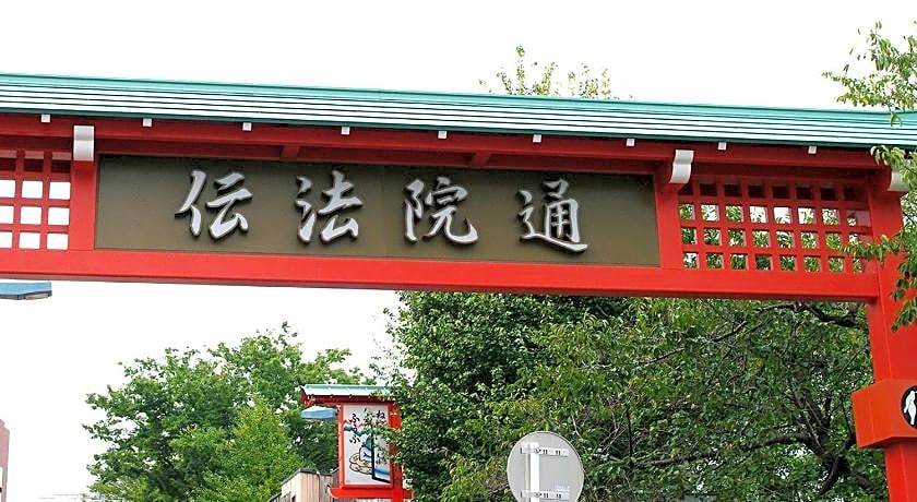Hotel Trend Asakusa Tawaramachi