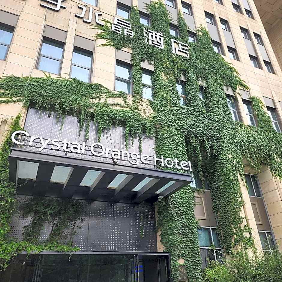 Crystal Orange Hotel Nanjing Olympic Sports Zhongsheng International Expo Center