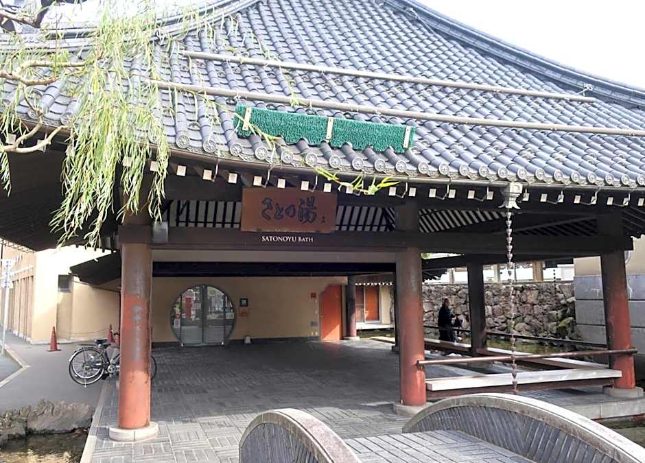 Suizansou