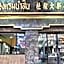 Numsin Hotel