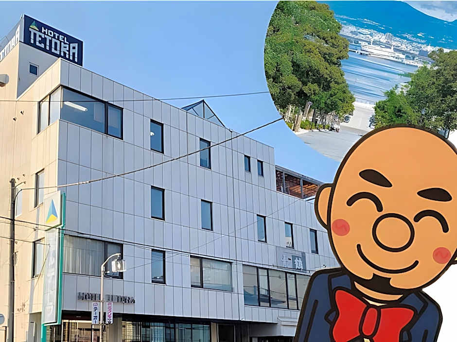 Hotel Tetora Hakodate