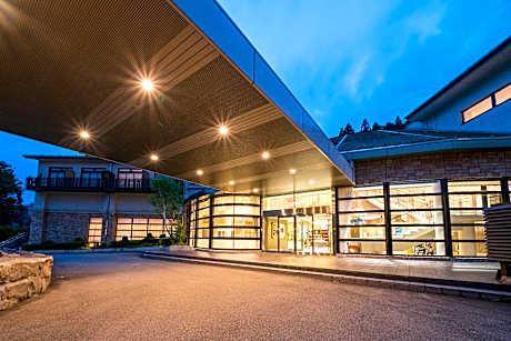 Hotel Sekisuien                                                                                 