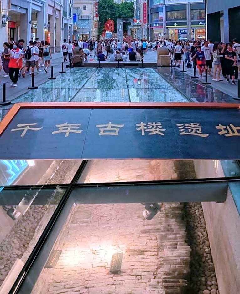 Yifang Hotel Guangzhou Shangxiajiu Pedestrian Street Yongqingfang Branch