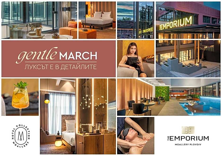 The Emporium Plovdiv MGallery Hotel Collection