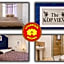 Kop View Rooms