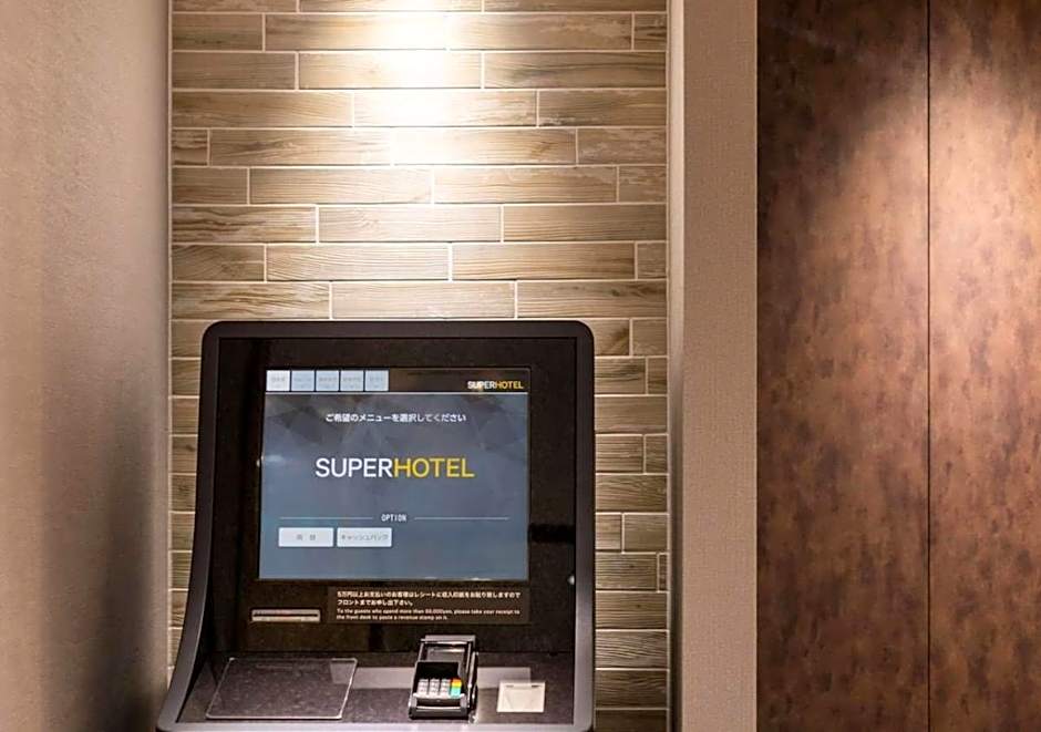 Super Hotel Kushiro-Ekimae