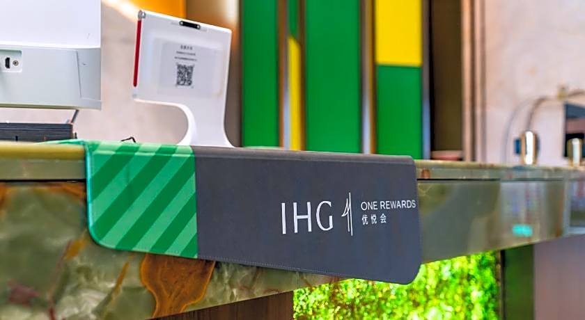 Holiday Inn One Thousand Island Lake By IHG