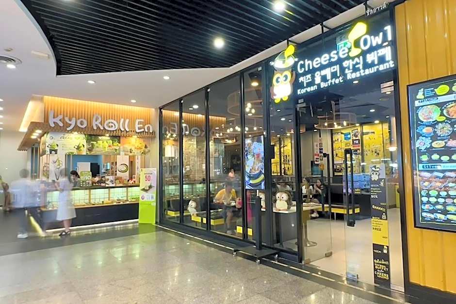 Lee Gardens Plaza Hotel - SHA Plus