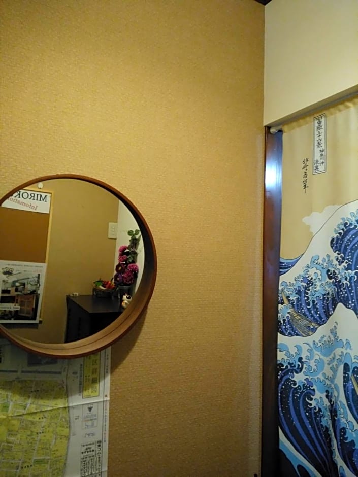 MIROKU Share House