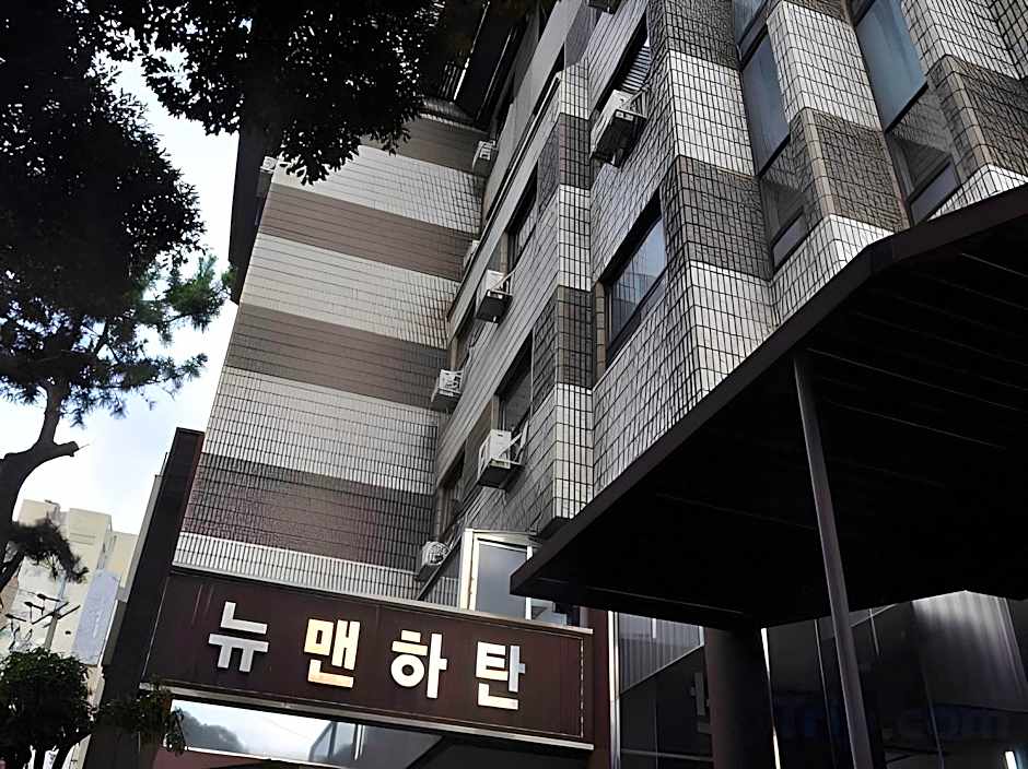 New Manhattan Tourist Hotel