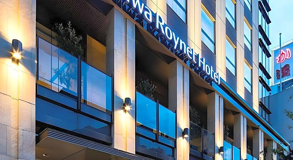 Daiwa Roynet Hotel Matsuyama