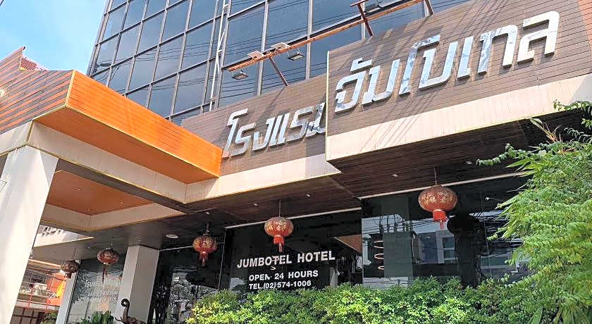 Jumbotel Hotel