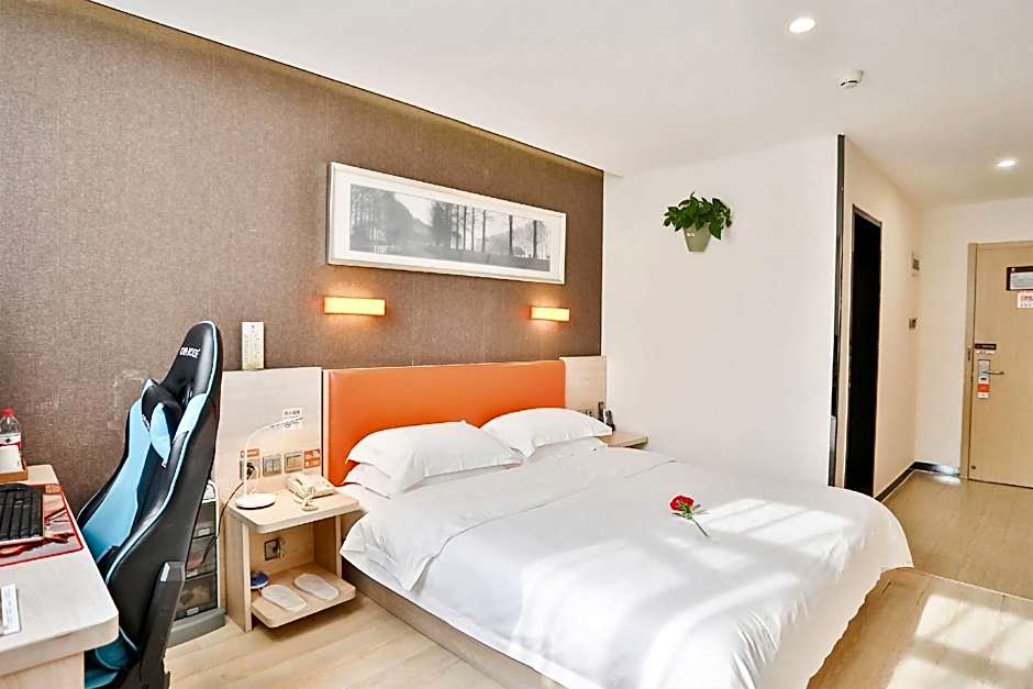 7 Days Premium Daxing Huangcun West Street Subway Station Second Branch