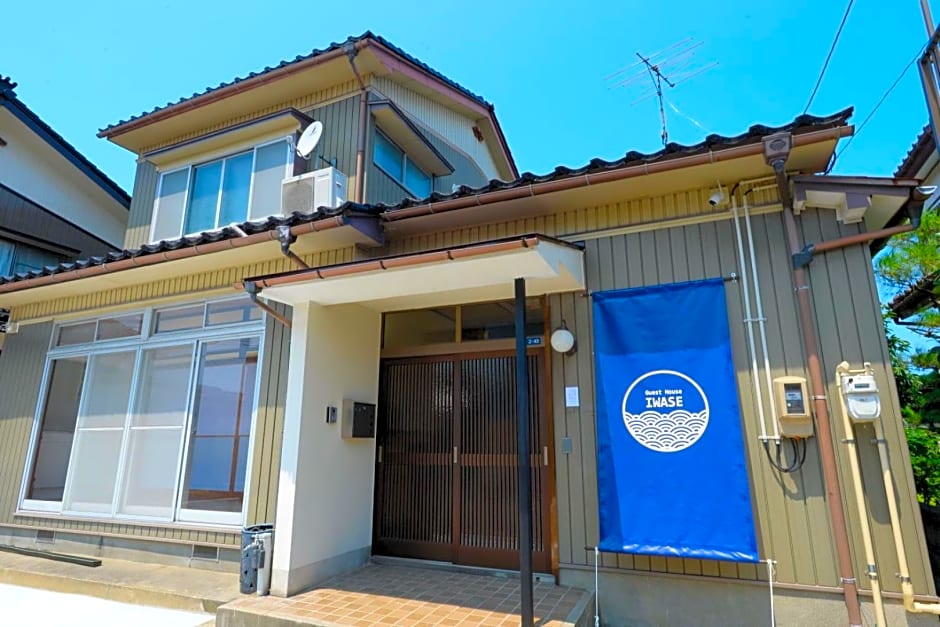 Guesthouse Iwase