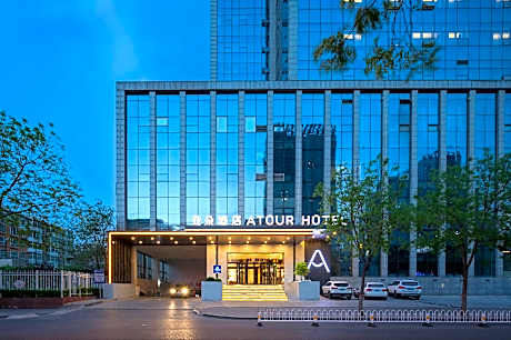Atour Hotel Taiyuan Inner Ring